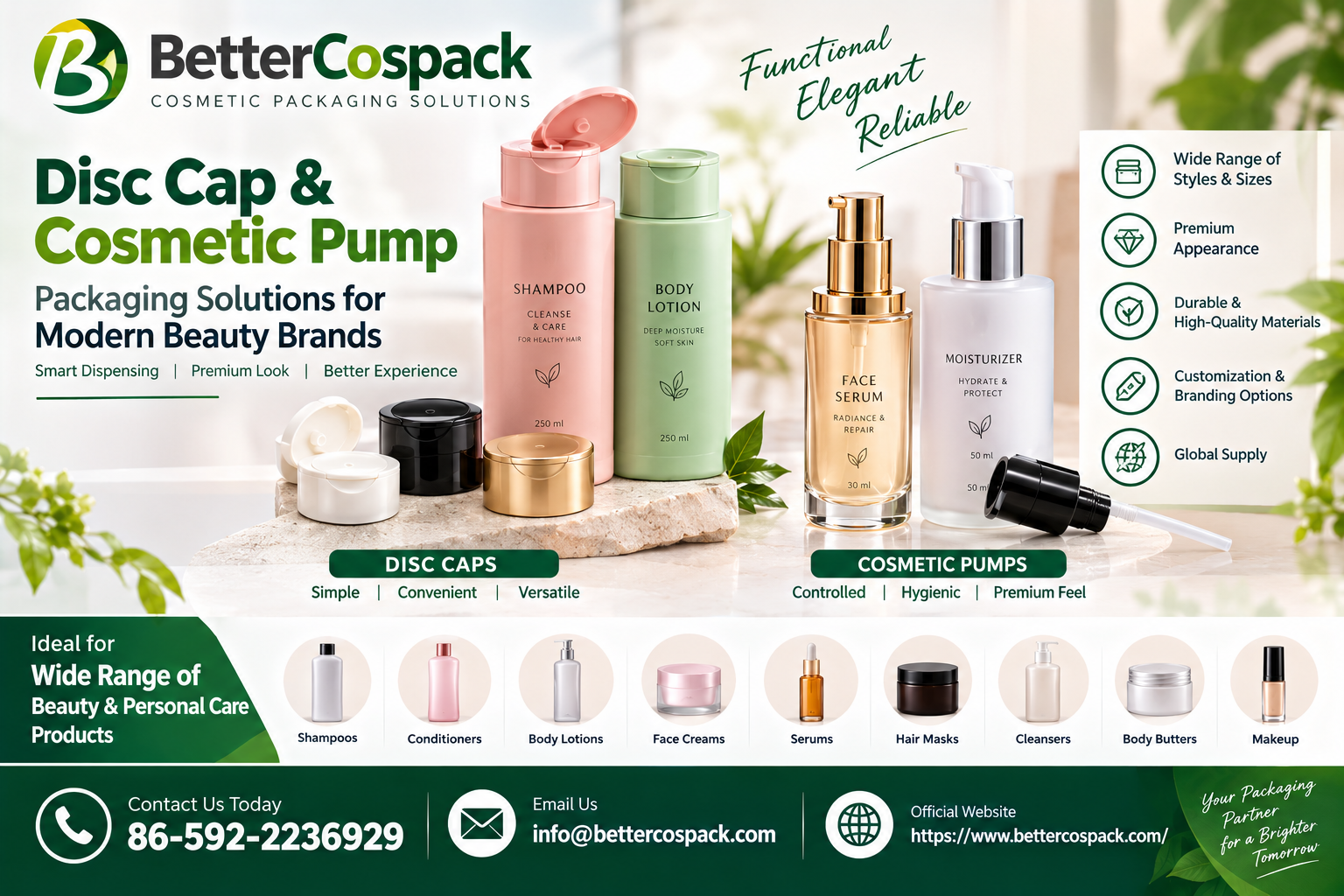 Disc Cap and Cosmetic Pump: Innovative Packaging Solutions for Beauty Brands